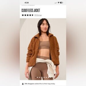 Athleta Tan Teddy Jacket